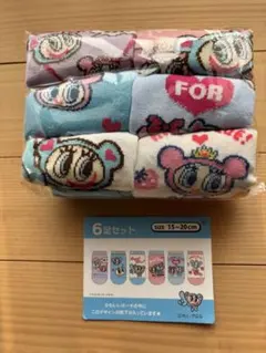 エンジェルブルー ANGEL BLUE キッズ靴下 6足セット 15-20cm