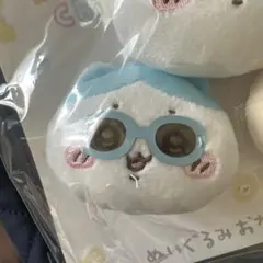 Item thumbnail for item 73974da7-7d8c-49fb-b8cc-35de243d8120