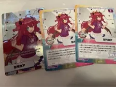 にじさんじ　にじフェス　コレクションカード　Bパック　夢月ロア