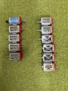 ミニ四駆　マッハダッシュPRO&ハイパーダッシュPRO11個　韓国限定含