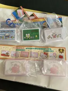 サンリオカプセルトイ5点セット