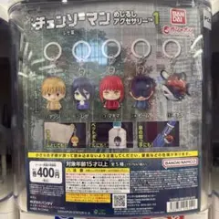チェンソーマン めじるしアクセサリー レゼ