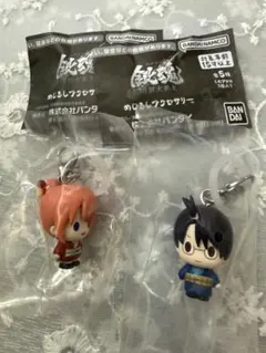 銀魂 吉原大炎上 めじるしアクセサリー 神楽　志村新八　2個セット