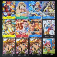 ワンピースカードゲーム 最強ジャンプ付録プロモカード12枚 まとめ売り