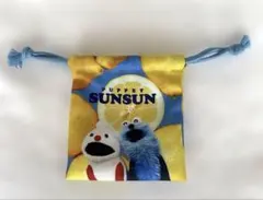 スンスン　ミニ巾着