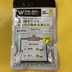 新品未開封】尿酸と脂肪のダブルバスター 30日分 - メルカリ