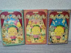 コジコジ COJI-COJI 新装再編版　全巻セット 1-3巻 さくらももこ