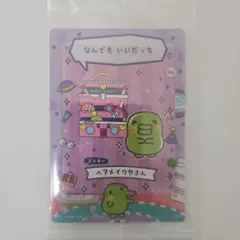 ( ◜ᴗ◝)様 リクエスト 2点 まとめ商品