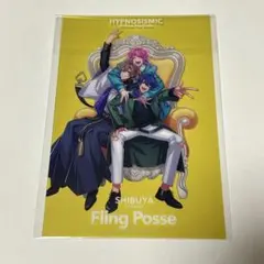 ヒプノシスマイク ヒプムビ 来場者特典 第11弾 Fling Posse シブヤ