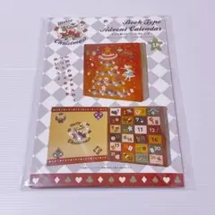 クリスマス＊アドベントカレンダー