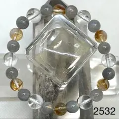 シトリン　ラブラドライト　パワーストーンブレスレット　内径約15cm