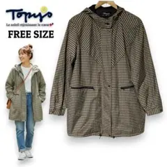 TOPYS　ギンガムチェック柄マウンテンパーカー　ブラウン　FREE SIZE