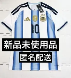正規品】メッシ アルゼンチン代表ユニフォーム2022W杯 決勝仕様 新品未