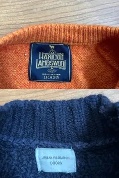 【アーバンリサーチ】ニットおまとめ