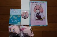 リーニエ F賞 缶バッジ D賞 マスコットぬいぐるみ G賞 クリアポスター