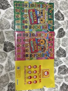 【限定品】ロッテ コアラのマーチ マルちゃん よしもと芸人 クリアファイル 3枚