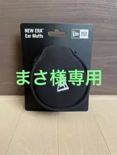 Item thumbnail for item 54ed164b-b183-47e9-9804-a1ae32744df9