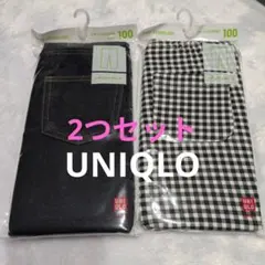 UNIQLO　ベビーレギンス 100cm 2つセット　子供服　キッズ