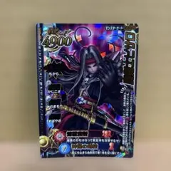 2026年最新】バトルロード ピサロの人気アイテム - メルカリ