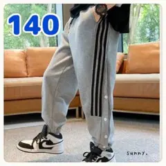 Item thumbnail for item 8731b2fe-8de7-4bec-b43a-fe009205e37c