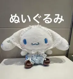 Item thumbnail for item 86958c47-3a3d-418b-a64b-a16a9710c85d