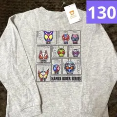 Item thumbnail for item 5044ab9a-5735-4069-851d-0409b984f5d7