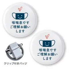 Item thumbnail for item d473bbdb-53c4-45d5-b682-52b02e15eb74