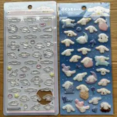 ボンボンドロップmini シナモロール