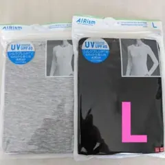 【ユニクロ】エアリズムUVカットクルーネックT シルクブレンド長袖 L2点