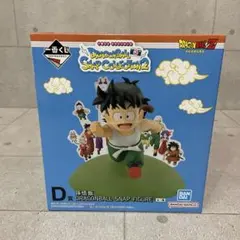 一番くじ DRAGONBALL SNAP COLLECTION2 孫悟飯 D賞