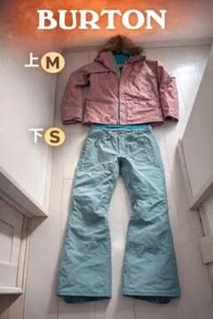 Burton ウェア　バートン　セット　スノーボード　上M 下S レディース