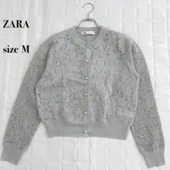 Item thumbnail for item e759d5fa-a67a-4099-8a0f-9649131cafa1