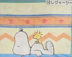 スヌーピー 一番くじ レジャーシート