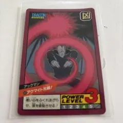 Item thumbnail for item 4ec3b583-8798-45dc-b063-33fd02be1e0f