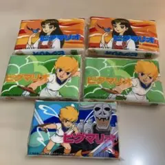 ピグマリオ　ポケットティッシュ　未開封2つ使いかけ3 つ計5つセットレトロ