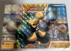 希少　KOF94シリーズ 　２枚セット
