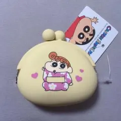 クレヨンしんちゃん　野原ひまわり　浴衣を着ている　シリコンコインケース　がまぐち