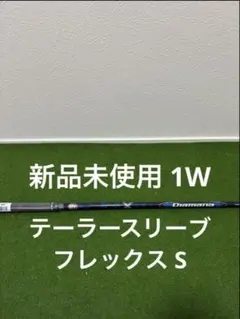 Item thumbnail for item 797a59df-cc53-4761-ad02-faad92480d97