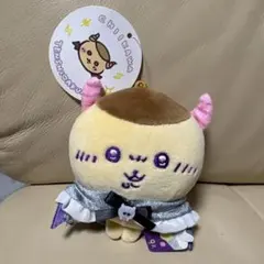 ちいかわ てんしとあくま くりまんじゅう マスコット