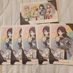 プロセカ感謝祭 グリーティングカード 星乃一歌