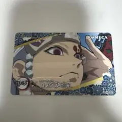 2025年最新】鬼滅の刃コメダの人気アイテム - メルカリ