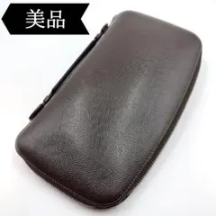 ルイヴィトン タイガ オーガナイザー アトール ブラウン長財布