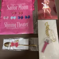 美少女戦士セーラームーン　シャイニングシアター　巾着　パフェスプーン