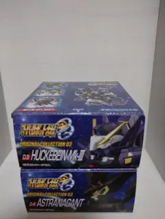 Item thumbnail for item fc7a2ae4-f9a6-4dd1-acd5-608cb979b9af