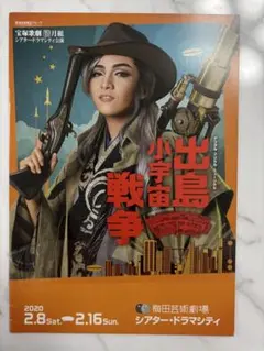 Item thumbnail for item b6f3095a-b5db-42f8-88bf-19169e81242e