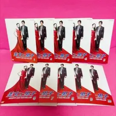 美女と男子 町田啓太 ブックレット付 4枚組 DVD-BOX 1 美女と男子 町田啓太 ブックレット付 4枚組 DVD-BOX 1 - メルカリ