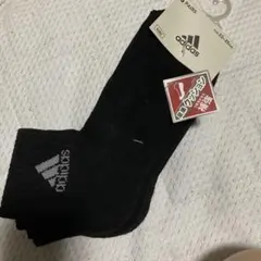 Item thumbnail for item d5ca1089-9052-4603-90c1-7d47f63b6985