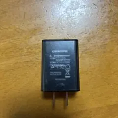 USB ACアダプター 5V 2A USB-A ブラック 汎用充電器