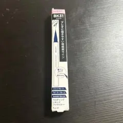 ちふれ ラスティング リキッド アイライナー BK31 ブラックのサムネイル