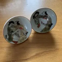 盃 酒器 お猪口 九谷焼 九谷 金彩 浮世絵 春画 - メルカリ